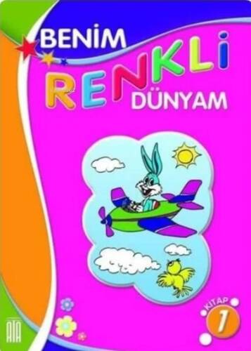 Ata Yayıncılık Benim Renkli Dünyam (10'Lu Set) - 1