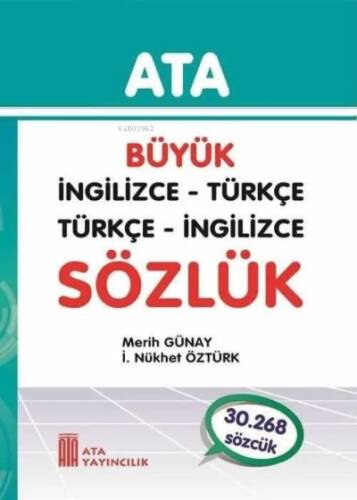 Ata Yayıncılık Karton Kapak Büyük İngilizce - Türkçe, Türkçe - İngilizce Sözlük - 1