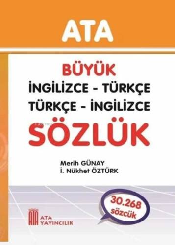 Ata Yayıncılık Sert Kapak Büyük İngilizce - Türkçe, Türkçe - İngilizce Sözlük - 1