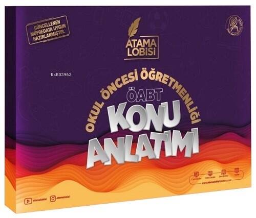 Atama Lobisi ÖABT Okul Öncesi Öğretmenliği Konu Anlatımı Atama Lobisi Yayınları - 1