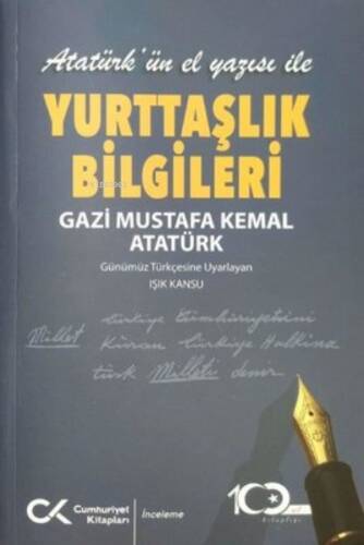 Atatürk'ün El Yazısı ile Yurttaşlık Bilgileri - 1