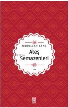 Ateş Semazenleri - 1