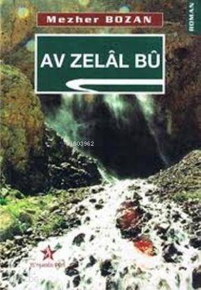 Av Zelal Bu - 1