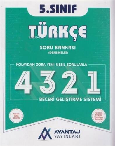 Avantaj Yayınları 5.Sınıf Türkçe Soru Bankası - 1