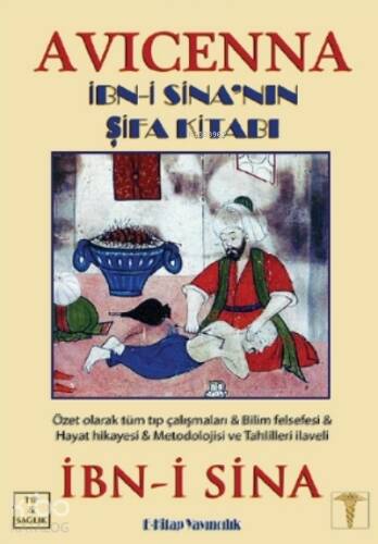 Avicenna - İbn-i Sina’nın Şifa Kitabı - 1