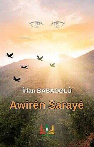 Awiren Saraye - 1