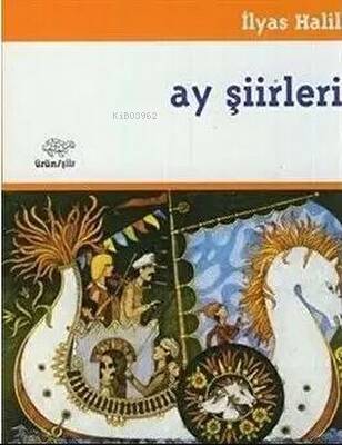 Ay Şiirleri - 1