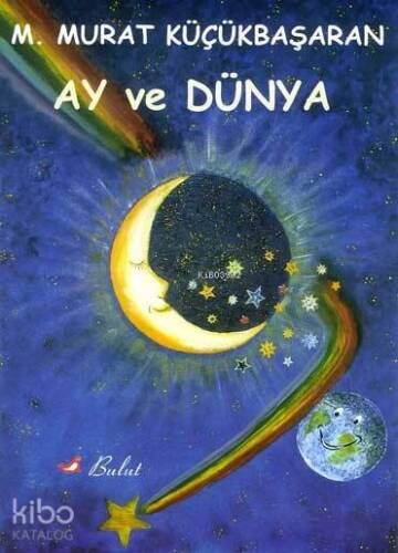 Ay ve Dünya - 1