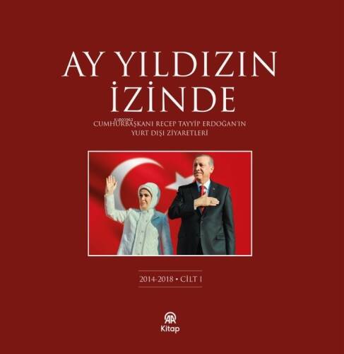 Ay Yıldızın İzinde (Cilt 1) - 1