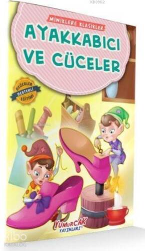 Ayakkabıcı Ve Cüceler - Miniklere Klasikler - 1