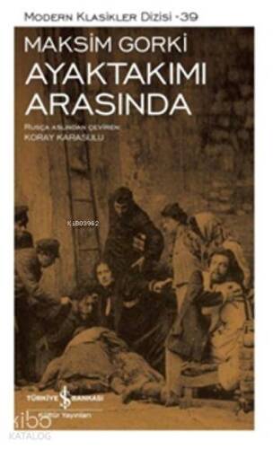 Ayaktakımı Arasında - 1