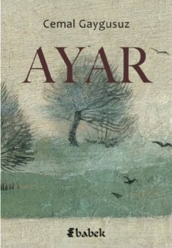 Ayar - 1