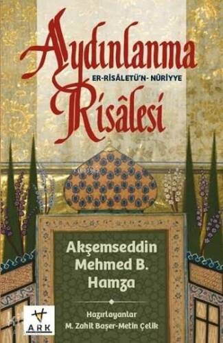 Aydınlanma Risalesi Er-Risaletü'n Nuriyye - 1