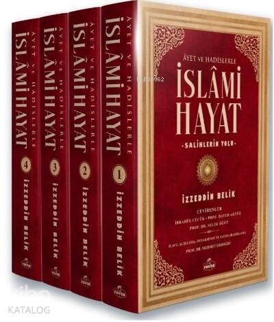 Ayet ve Hadislerle İslami Hayat (4 Cilt) - 1