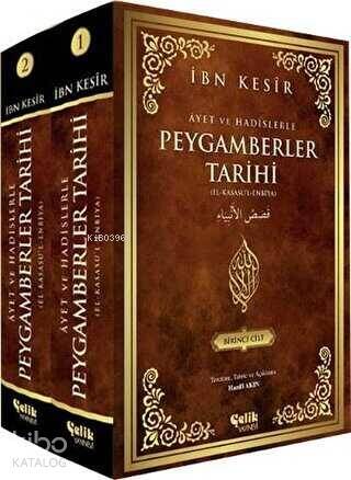 Ayet ve Hadislerle Peygamberler Tarihi 2 Cilt Takım - 1