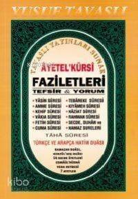 Ayetel Kürsi Faziletleri (Dergi Boy) (D35) - 1