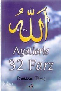 Ayetlerle 32 Farz - 1