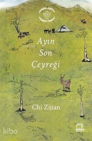 Ayın Son Çeyreği - 1