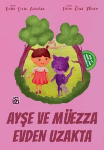 Ayşe ve Müezza Evden Uzakta - 1