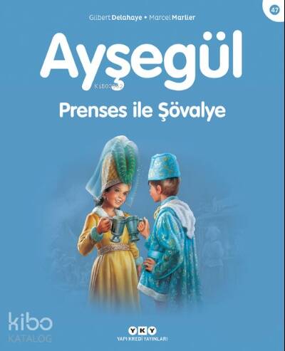 Ayşegül - Prenses ile Şövalye - 1