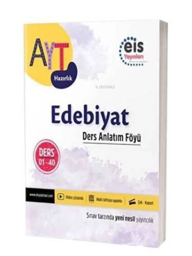 AYT Hazırlık - DAF - Edebiyat - 1