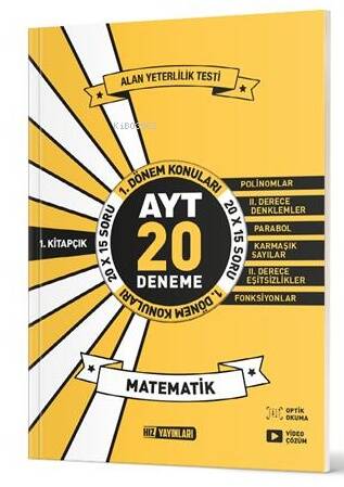 Ayt Matematik 20'Li İlk Dönem Deneme 1.Kitap - 1