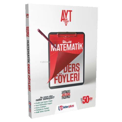 AYT Matematik Ders Föyü Lider Plus Yayınları - 1