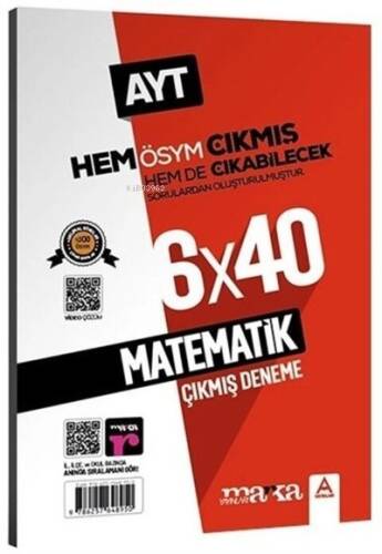 AYT Matematik ÖSYM Çıkmış ve Çıkabilecek 6 Deneme Sınavı Tamamı Video Çözümlü Marka Yayınları - 1