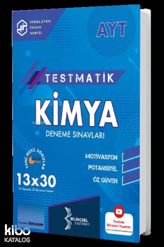 AYT Testmatik Kimya Dememe Sınavları - 1