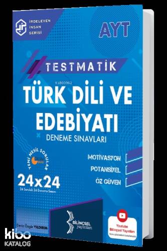 AYT Testmatik Türk Dili Ve Edebiyatı Deneme Sınavları - 1