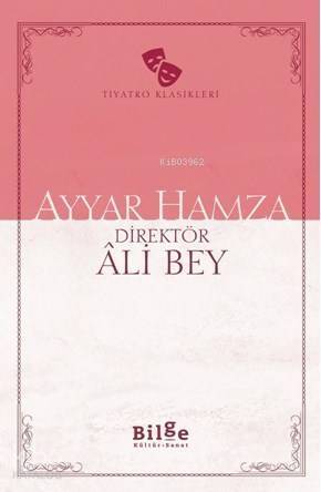 Ayyar Hamza; Sadeleştirilmiş Metin - 1