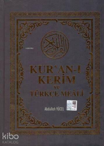 AZİM KUR'AN-I KERİM VE TÜRKÇE MEALİ; CİLTLİ ORTA BOY ŞAMUA - 1