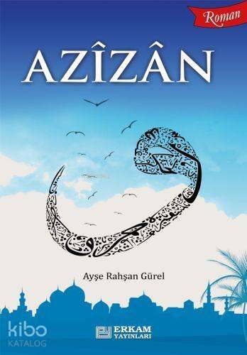 Azizan - 1