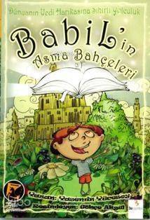 Babil'in Asma Bahçeleri - 1