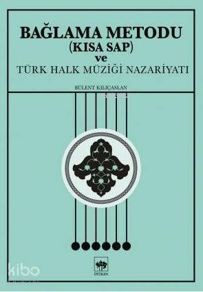 Bağlama Metodu (Kısa Sap) ve Türk Halk Müziği - 1