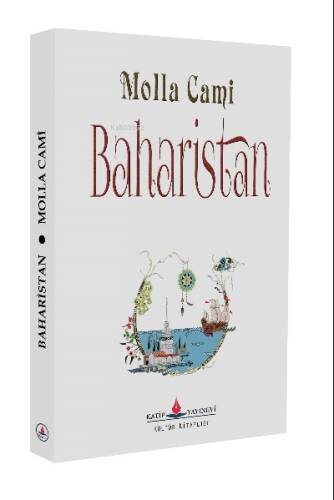 Baharistan - 1