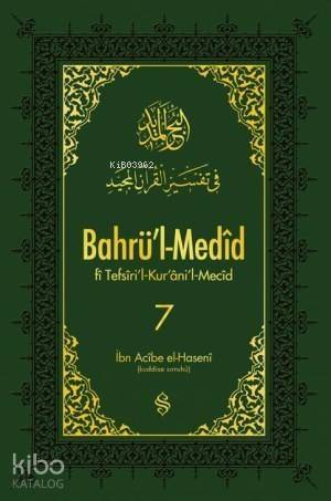 Bahrü'l-Medid 7 - 1