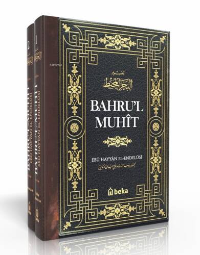 Bahrul Muhit – 2 Cilt Takım - 1