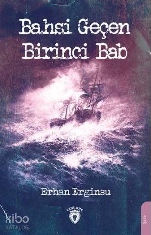 Bahsi Geçen Birinci Bab - 1