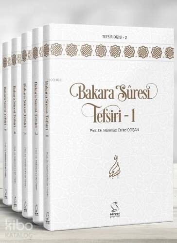 Bakara Suresi Tefsiri Seti (5 Kitap) - 1