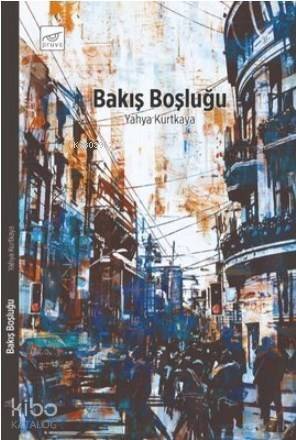 Bakış Boşluğu - 1