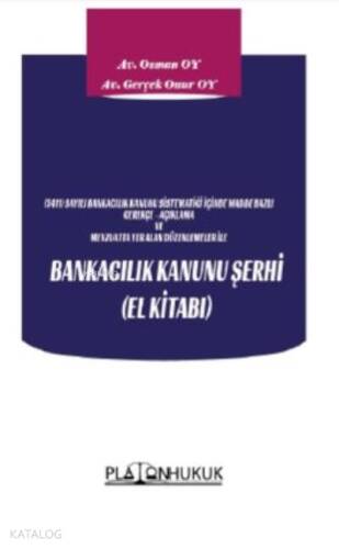 Bankacılık Kanunu Şerhi ;(El Kitabı) - 1