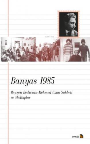 Banyas 1985 - 1