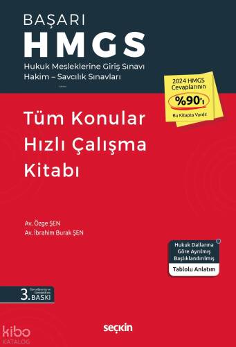 Başarı – HMGS Tüm Konular Hızlı Çalışma Kitabı - 1