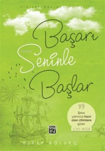 Başarı Seninle Başlar - 1