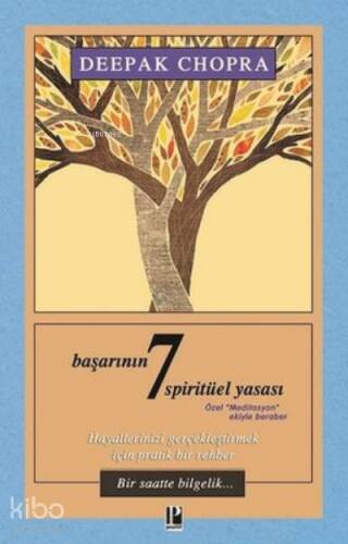 Başarının 7 Spirütüel Yasası (Normal Boy) ;Hayallerinizi Gerçekleştirmek İçin Pratik Bir Rehber - 1