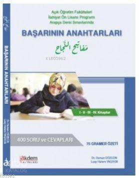 Başarının Anahtarı - 1