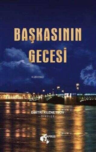 Başkasının Gecesi - 1