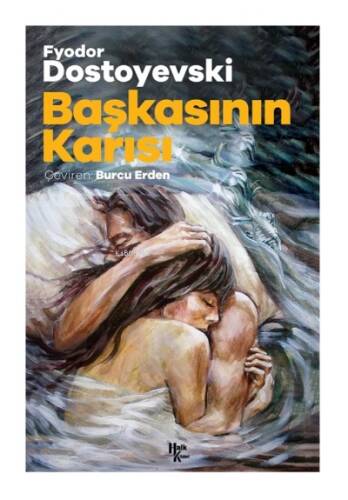 Başkasının Karısı - 1