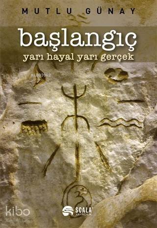 Başlangıç; Yarı Hayal Yarı Gerçek - 1